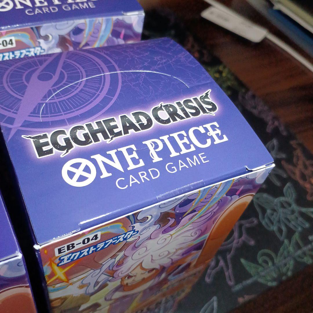 EGGHEAD CRISIS ワンピースカード 未開封BOX テープ付き4BOX