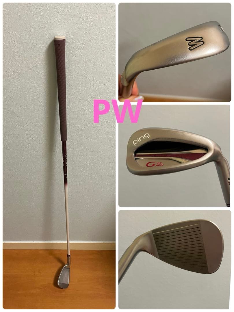 PING ピン　G Le2ゴルフクラブセット　キャディバッグ付き　レディース