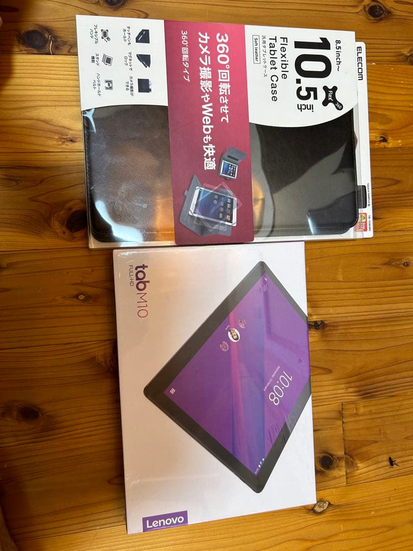 Lenovo tab M10 FULL-HD タブレット　新品未使用ケースセット