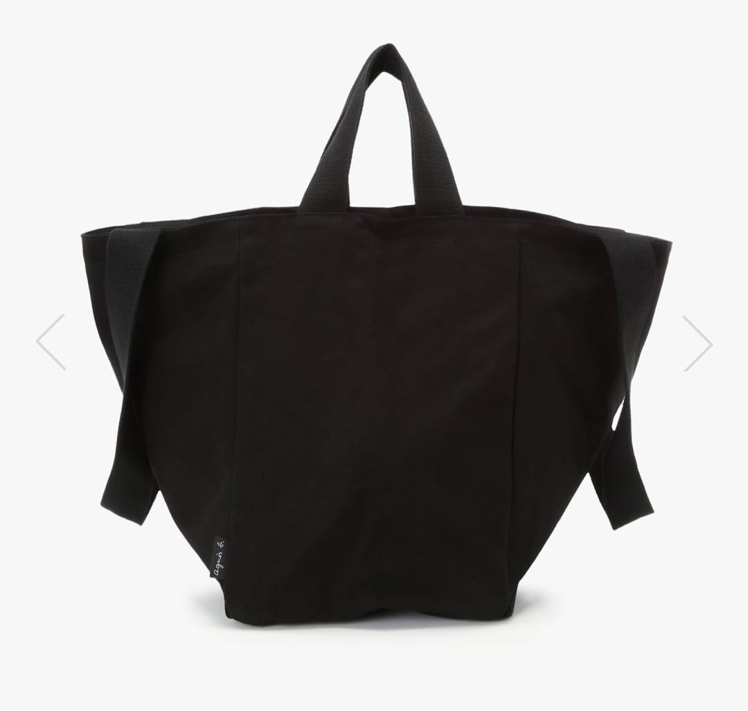 agnes b. キャンバスペアレントバッグ ブラック