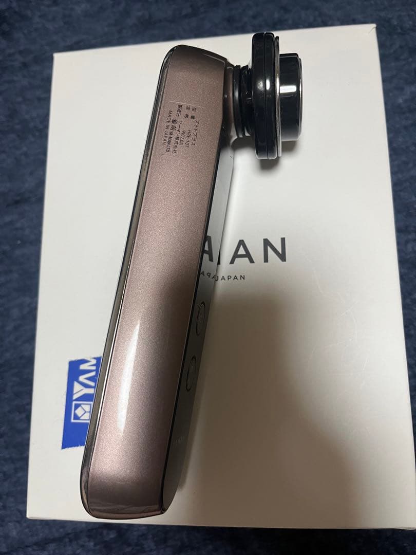 【新品同様】ヤーマン RFボーテ フォトプラス 深層温冷美顔器 HRF10T