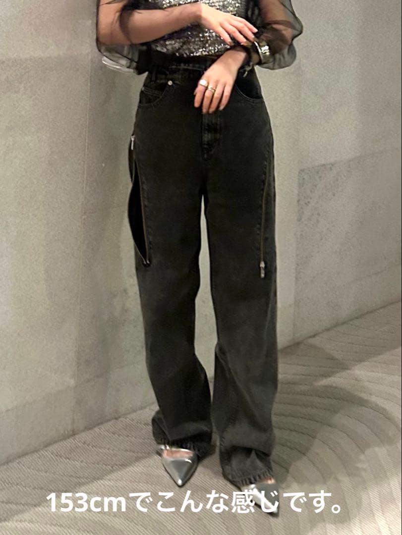 PRANK PROJECT ロングファスナーデニム