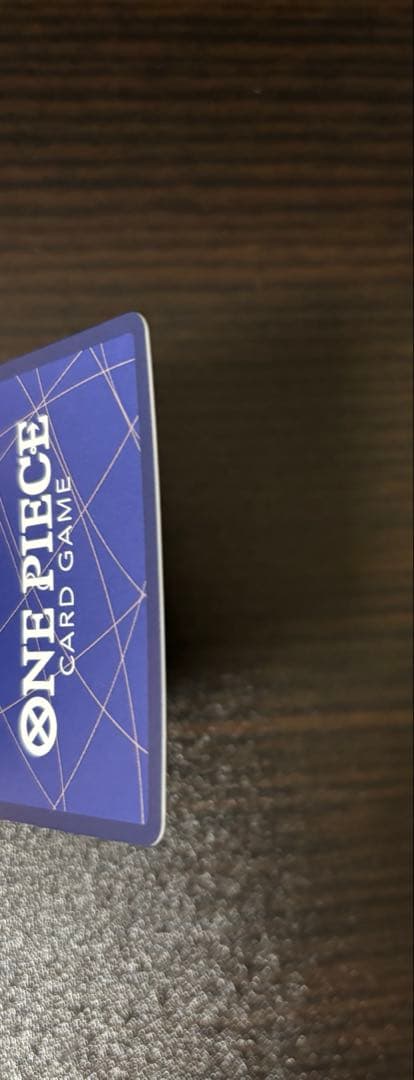 そげキング SEC スーパーパラレル(コミパラ) ワンピース