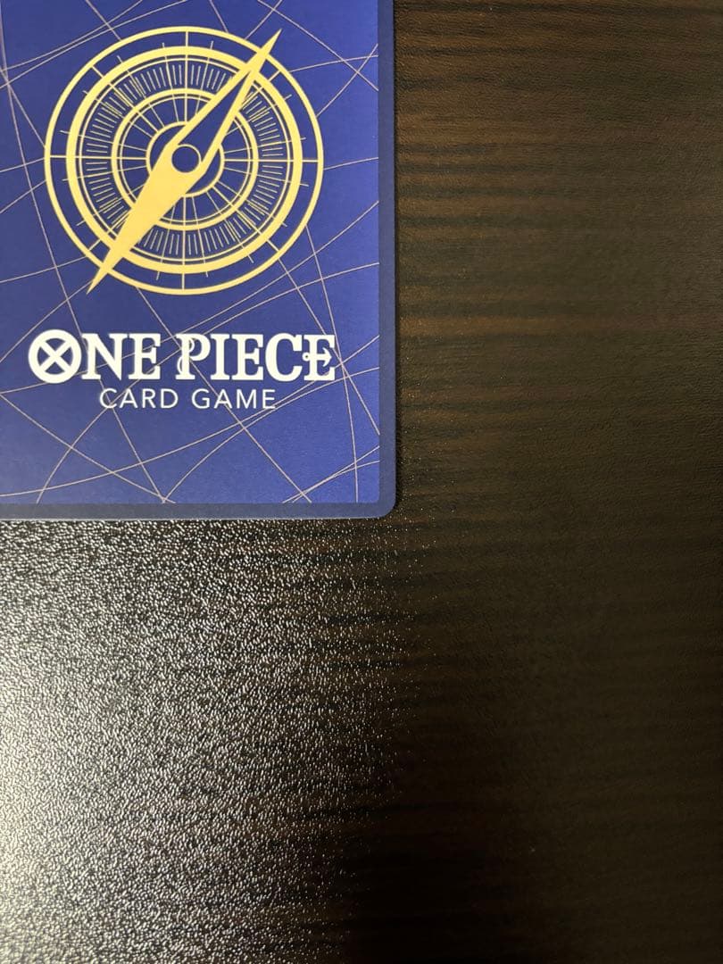 そげキング SEC スーパーパラレル(コミパラ) ワンピース