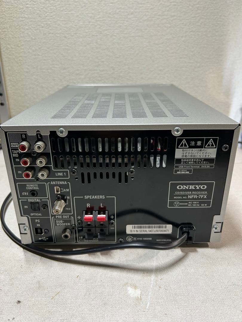 16YY整備ONKYO NFR-7FX ハイレゾ CD/SD/USBレシーバー