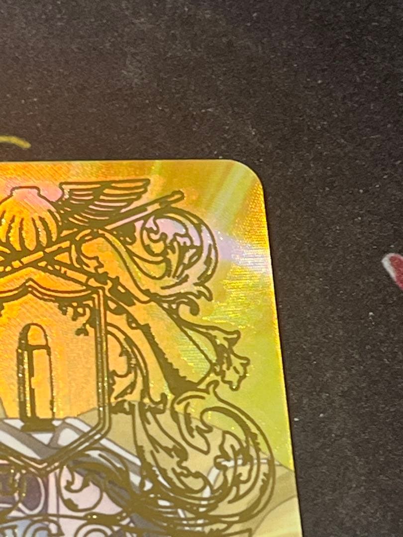 【美品】ヴァイスシュヴァルツブラウ　タイトルカップ敢闘賞 リボーン