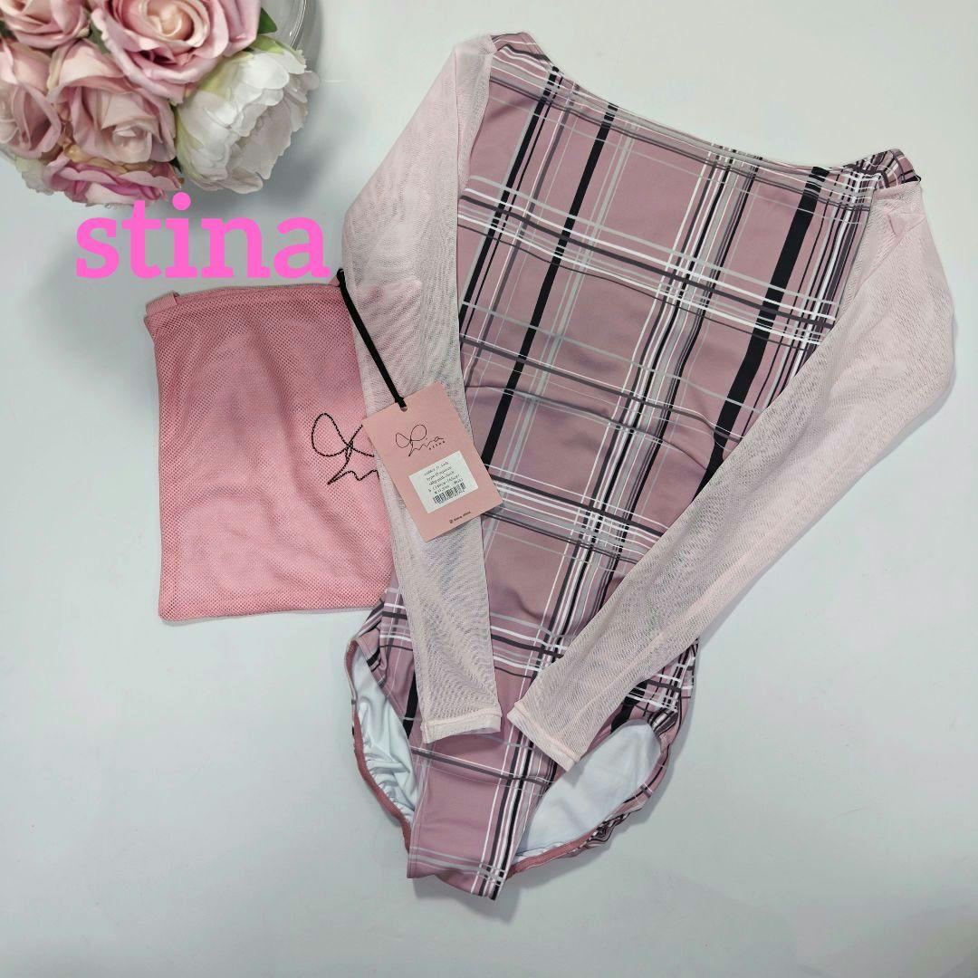 【新品】stina スティナ typeO silky pink レオタード　大人