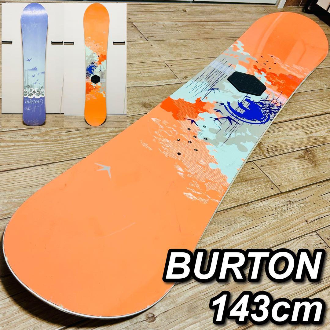 BURTON キャンバーボード フリースタイル 143cm ビンディングセット
