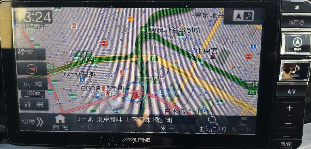 アルパインALPINEメモリーナビ7WZ