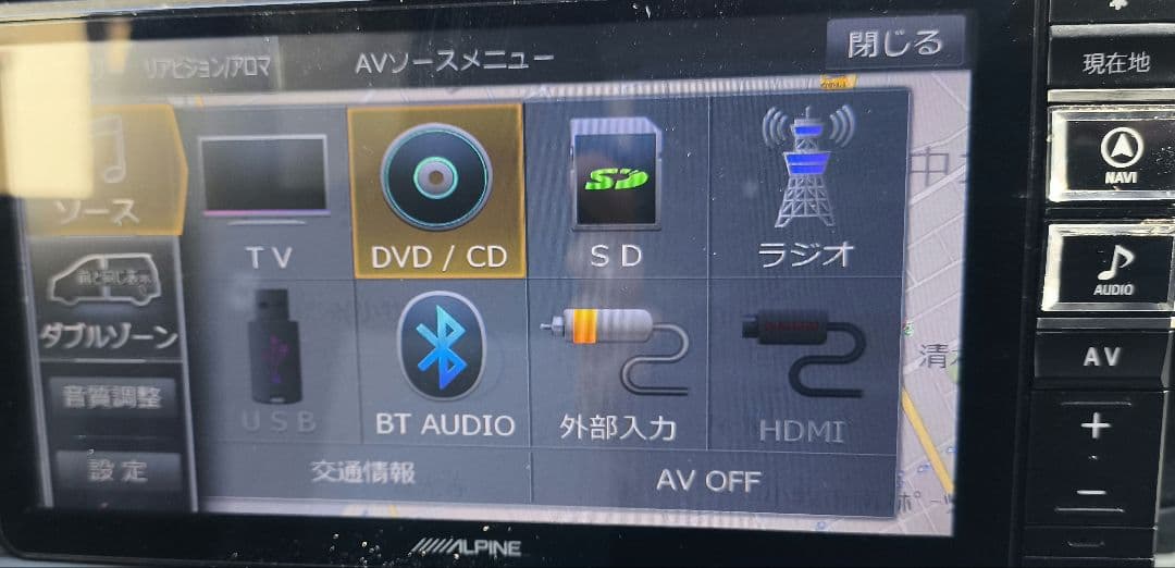 アルパインALPINEメモリーナビ7WZ