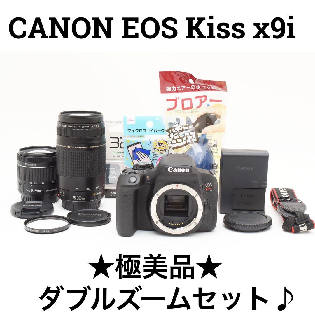 極美品　CANON EOS Kiss X9i ダブルズームセットWi-Fi搭載
