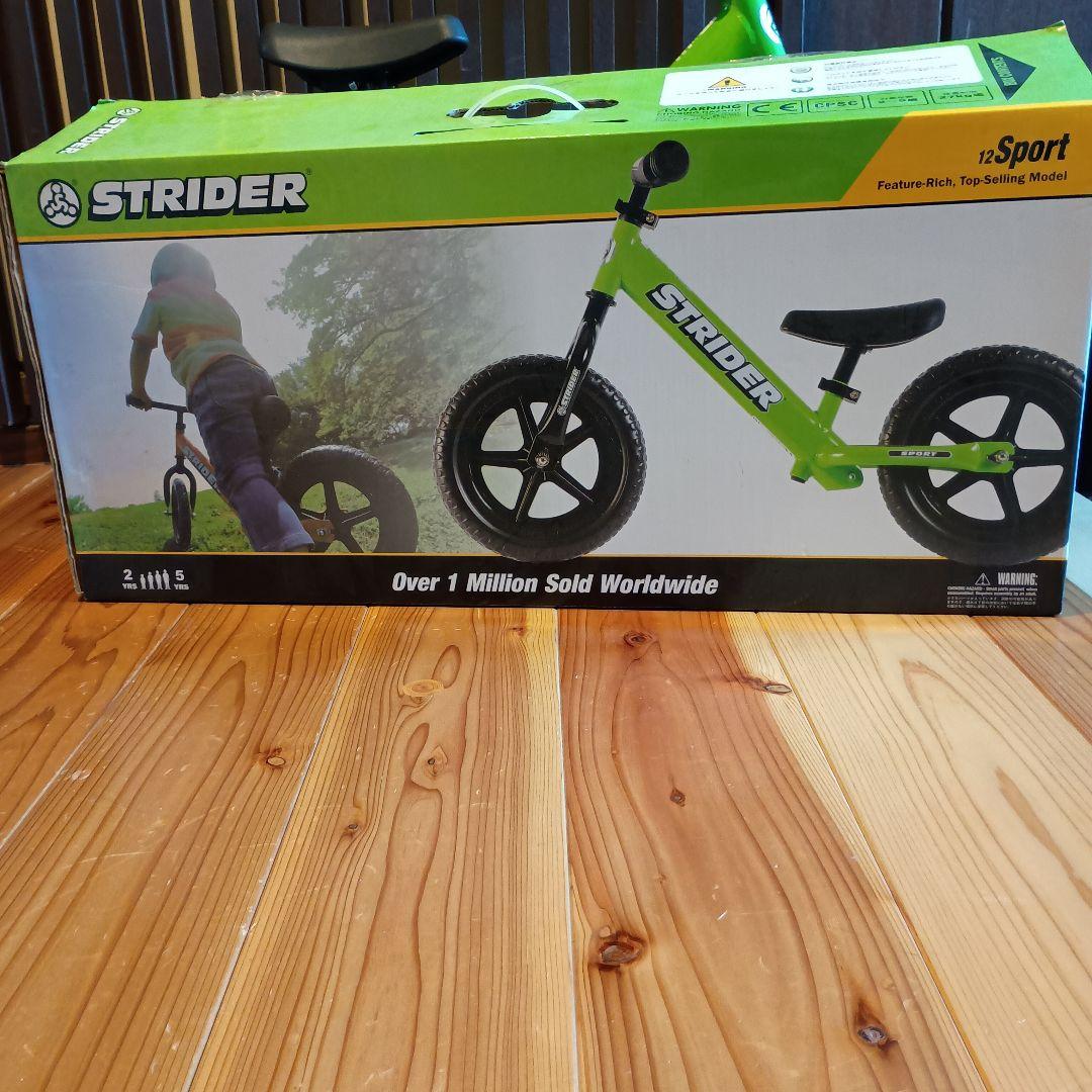 【美品】ストライダー スポーツモデル 12インチ スポーツモデル　グリーン