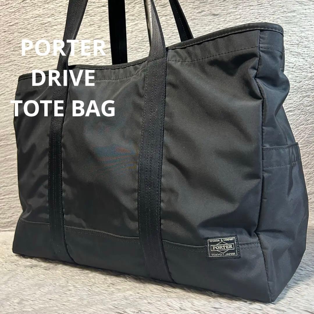 PORTER DRIVE TOTE BAG ポーター　ドライブ　トートバッグ
