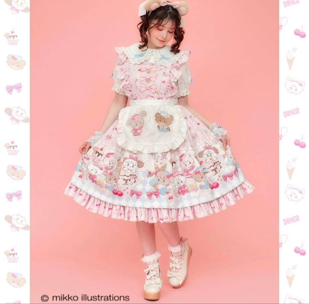 mikko×axesfemme kawaii ジャンスカ エプロン セット