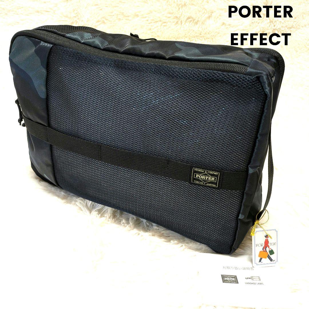 【超美品】PORTER　EFFECT　ポーチ L　ウッドランドネイビー　タグ付き