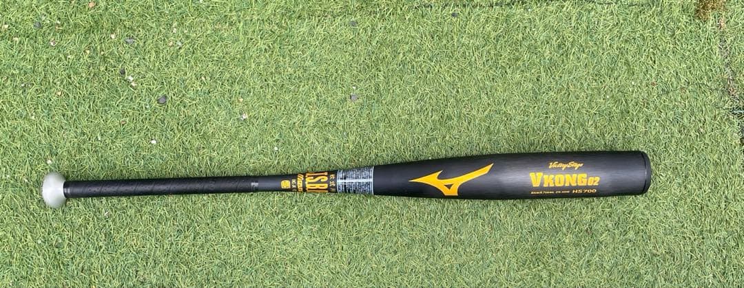 ミズノ　Vkong02 hs700 軟式用　84センチ