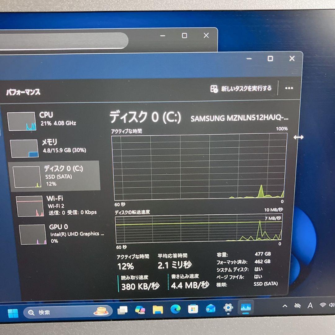 Let's note LV7◆Core i7-8世代/16GB/SSD512GB
