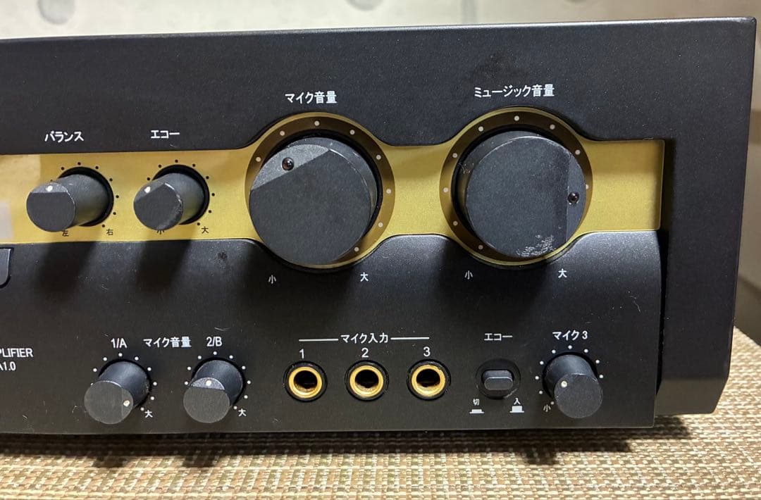 カラオケ デジタル ミキシングアンプ Discoverer KA1.0