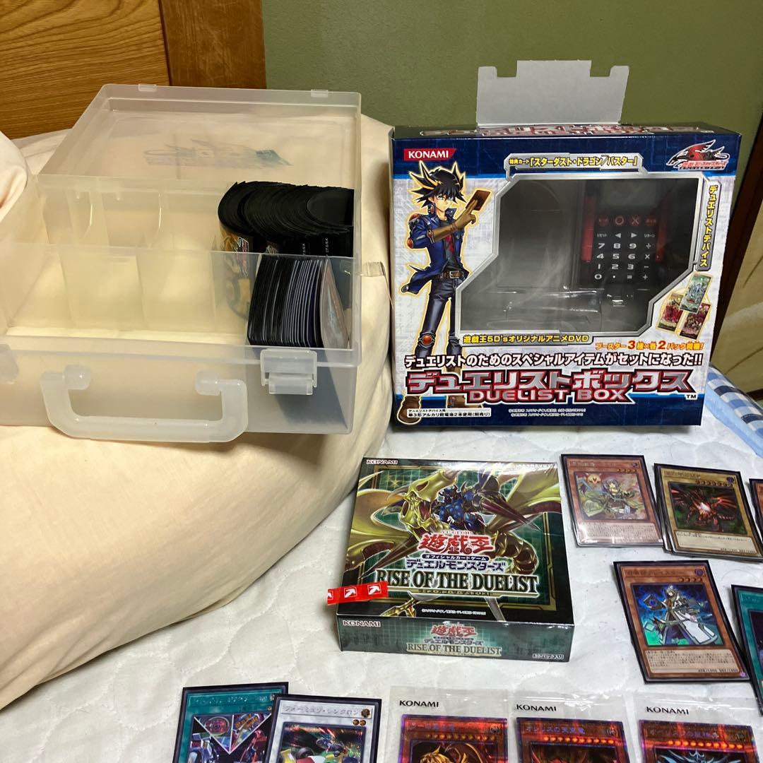 遊戯王OCG 大処分セット