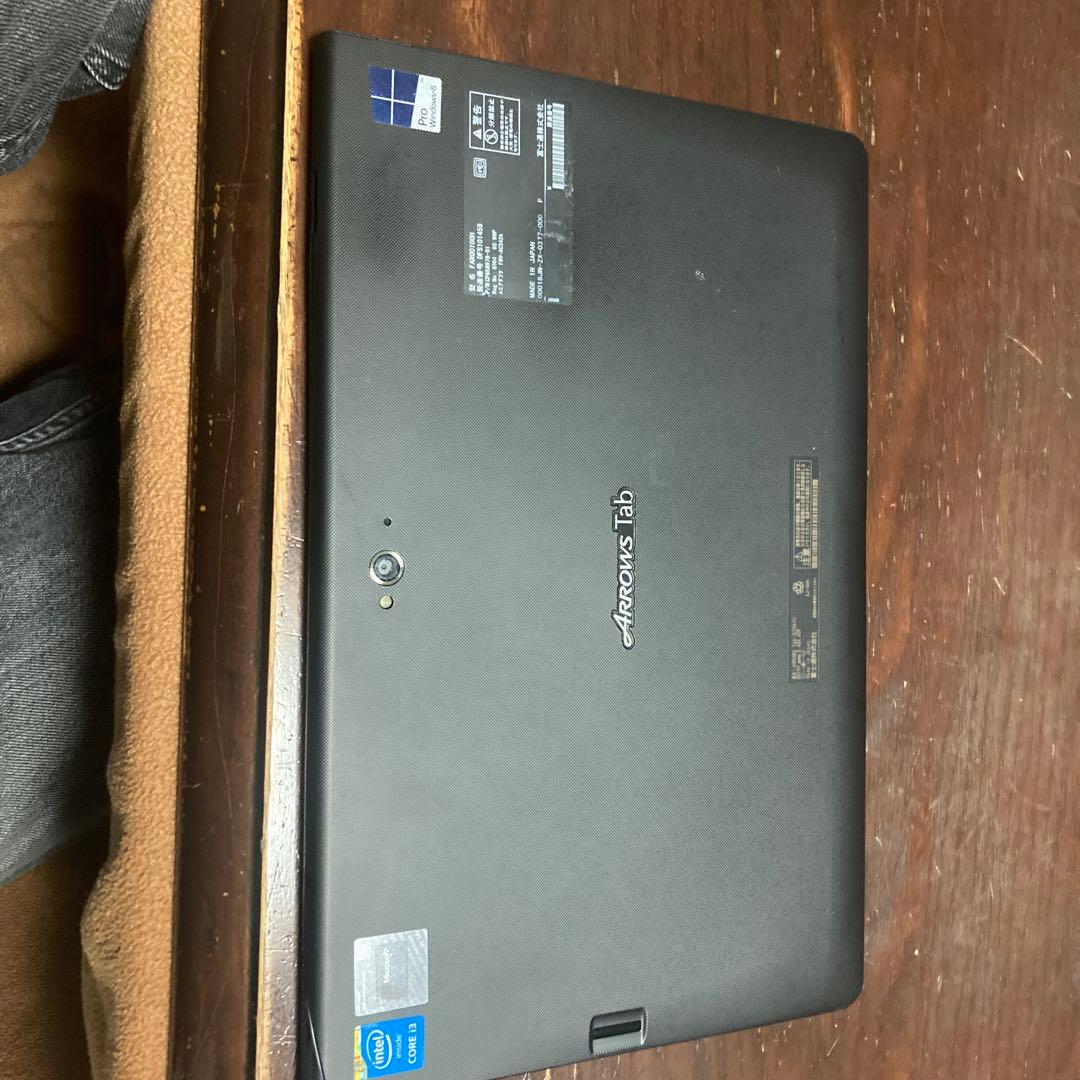 未使用品整備済品富士通 WindowsタブレットPCセキュリティpro付き