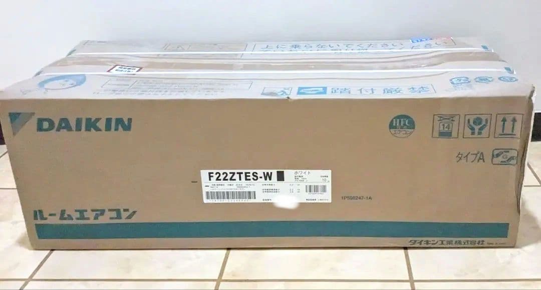 早い者勝ち　送料込　未使用　本体のみ　DAIKIN F22ZTES-W　エアコン