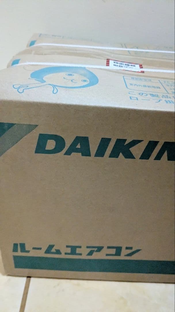 早い者勝ち　送料込　未使用　本体のみ　DAIKIN F22ZTES-W　エアコン
