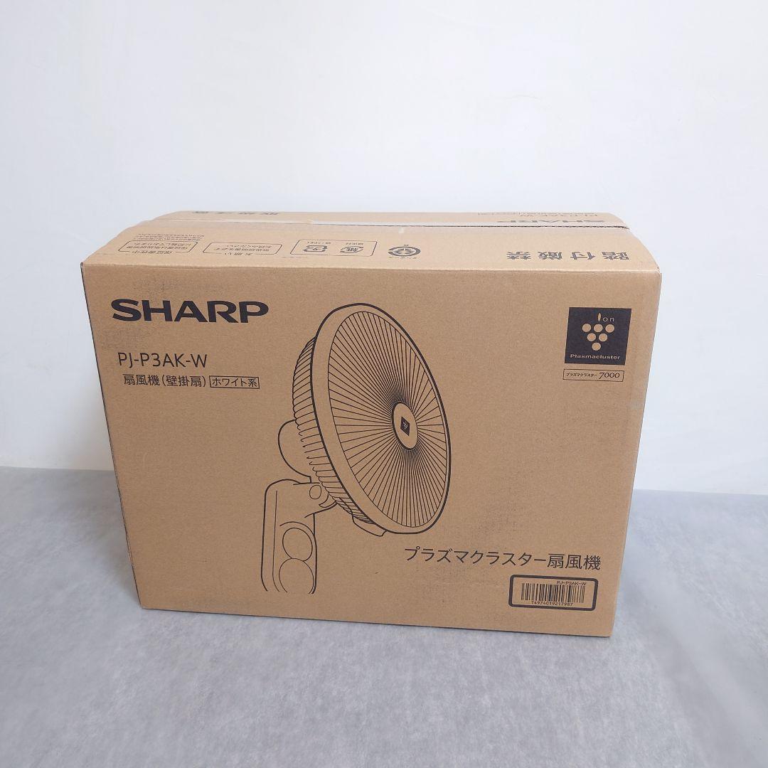 SHARP PJ-P3AK-W プラスマクラスター扇風機