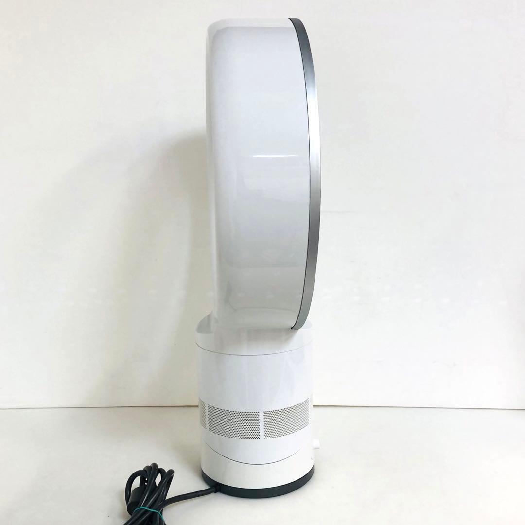 Dyson ダイソン　扇風機　エアマルチプライヤー　AM01 2020年製