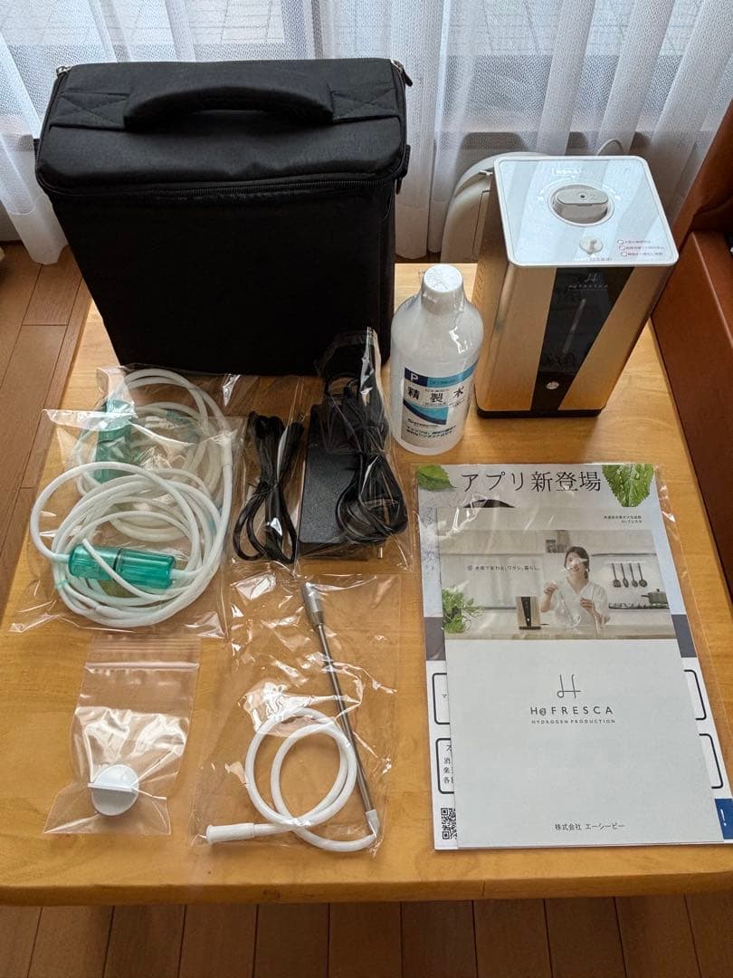 高濃度水素生成吸入器 毎分 約150ml H2F150 FRESCA フレスカ