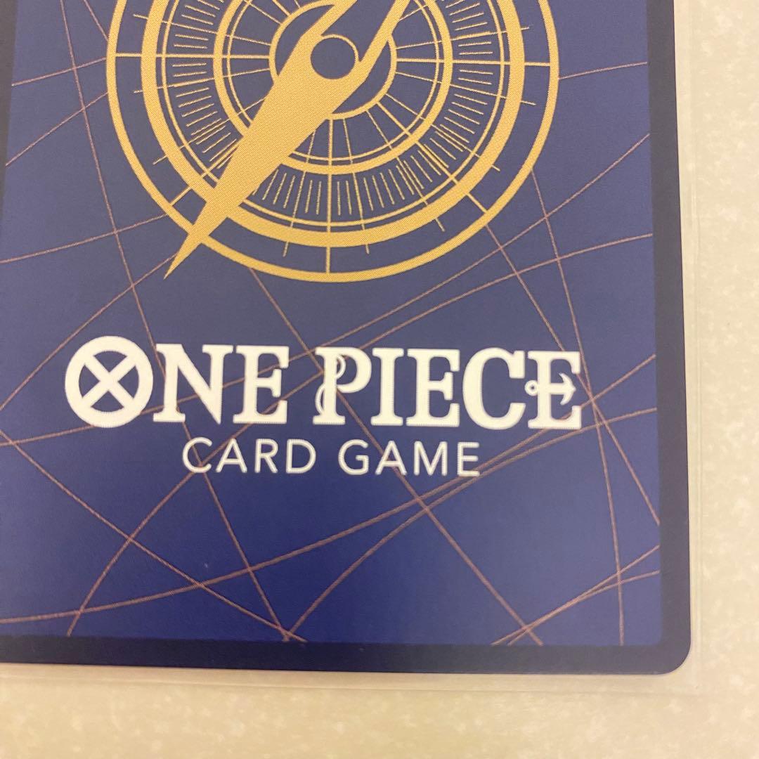 モンキー・D・ルフィ：ONE PIECE DAY’24 来場者特典 SR プロモ