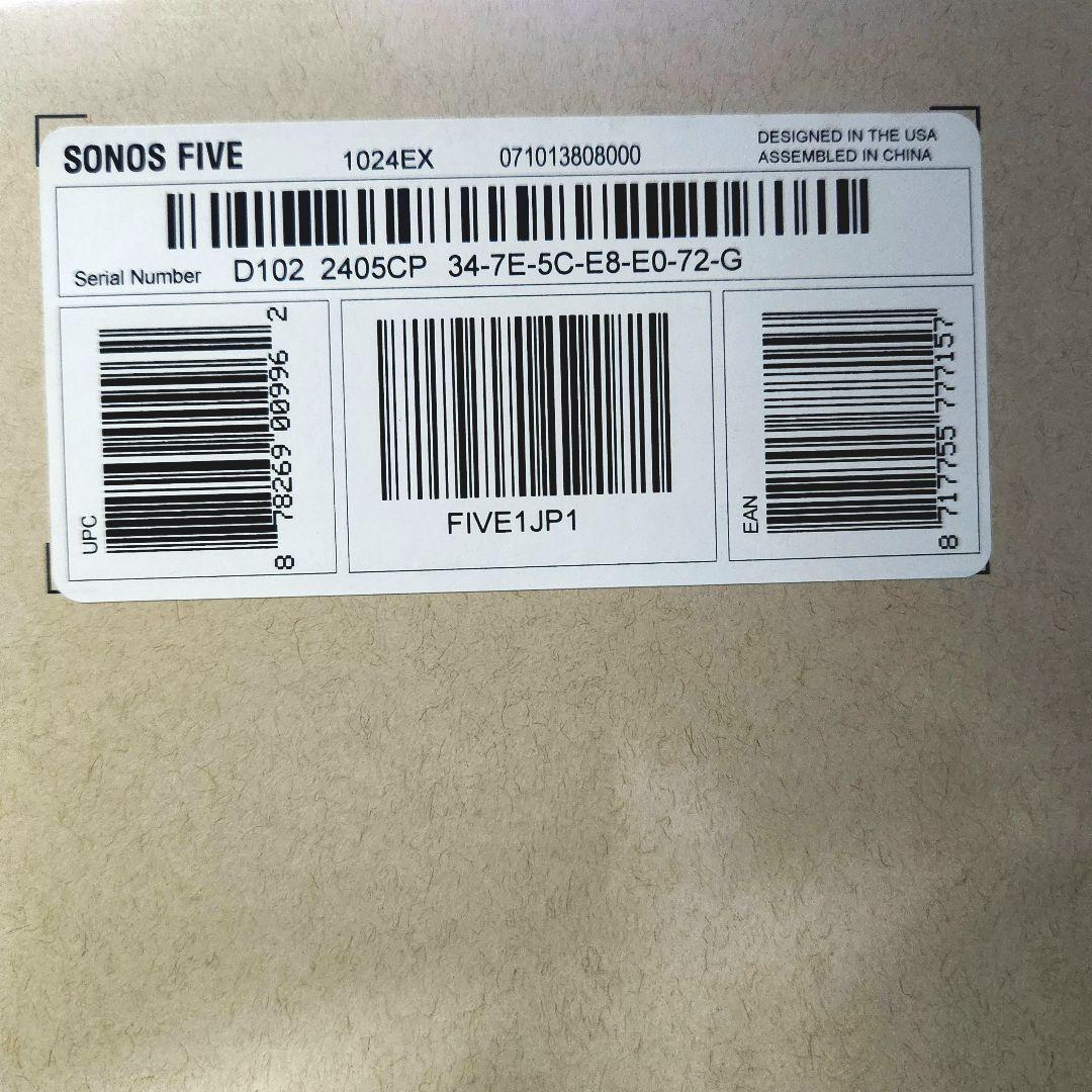 【新品未使用】SONOS Five ホワイト Wi-Fi プレミアムスピーカー
