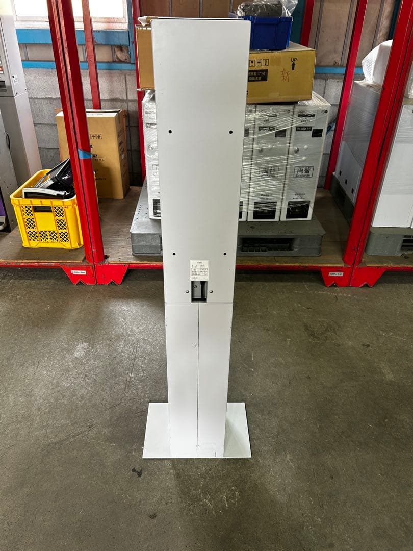 両替機•令和6年新札対応・架台付•送料無料・領収書OK・本体一部キズ有