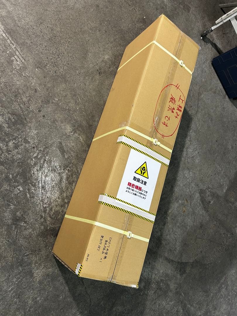 両替機•令和6年新札対応・架台付•送料無料・領収書OK・本体一部キズ有