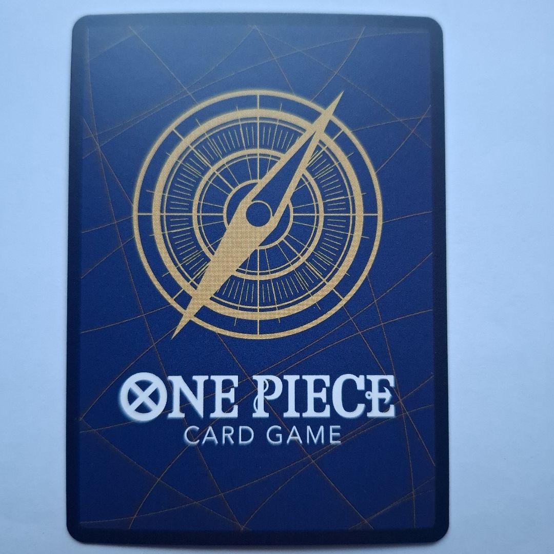 トップマン・ウオーキュリー OP13-089