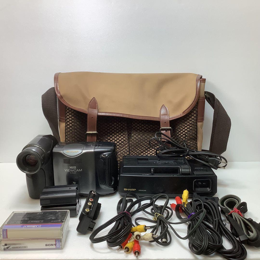 SHARP Hi8VIEWCAM VL-HL100液晶8ミリビデオカメラ