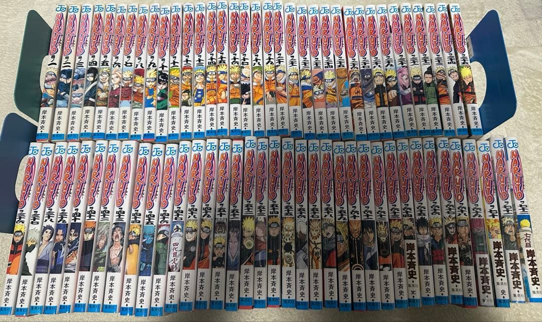 ナルト　1〜72巻