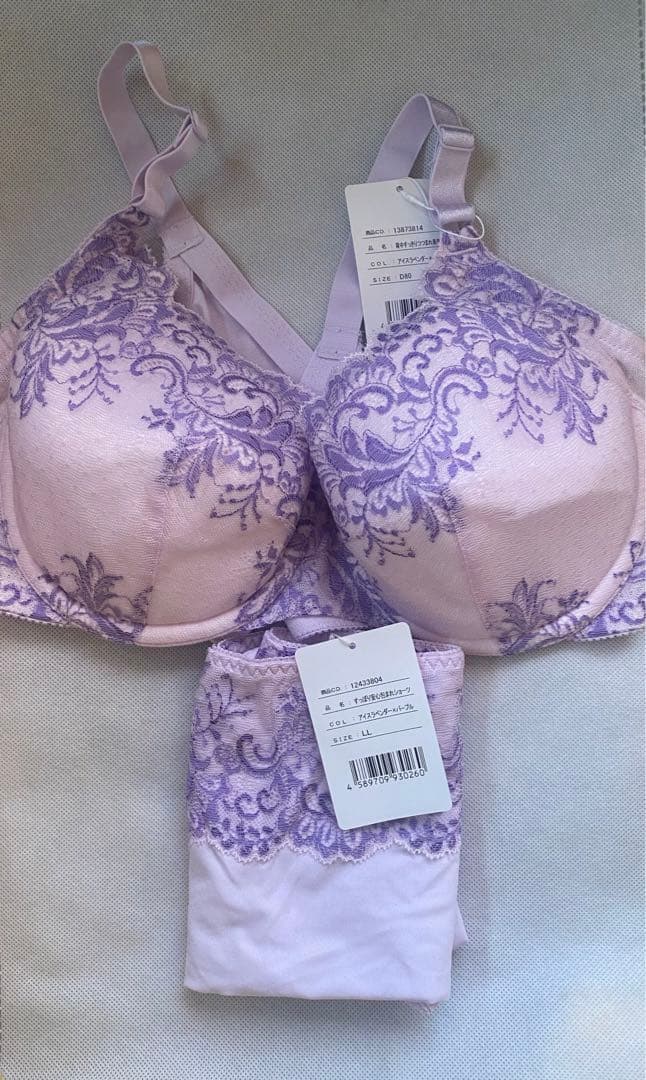 マルコ　マキジェリーク　ブラジャーショーツセット　D80 LL 薄紫色