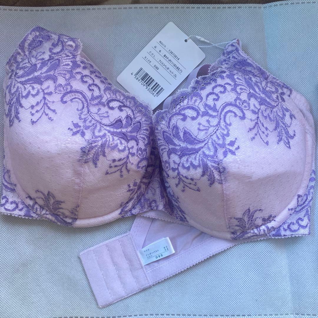 マルコ　マキジェリーク　ブラジャーショーツセット　D80 LL 薄紫色