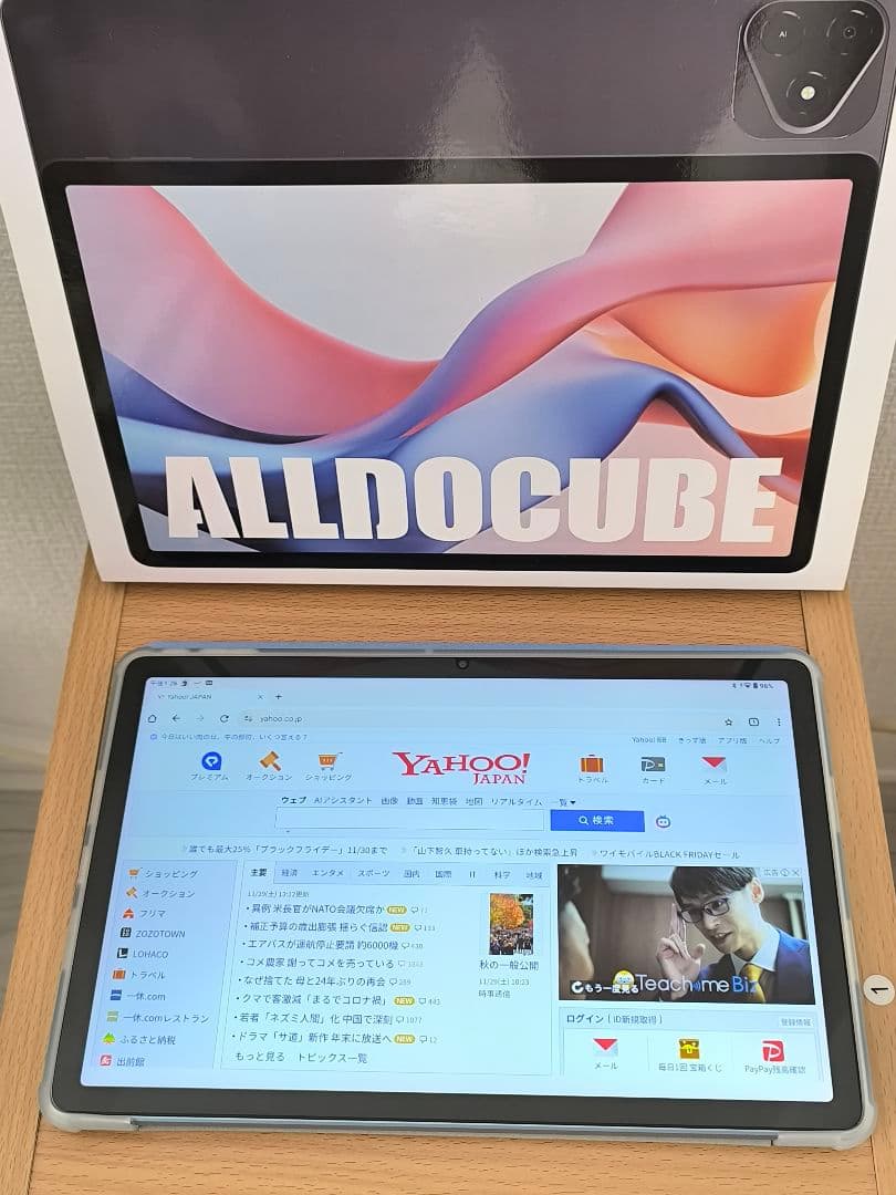 美品 ALLDOCUBE iPlay60 pro 11インチタブレット 本体