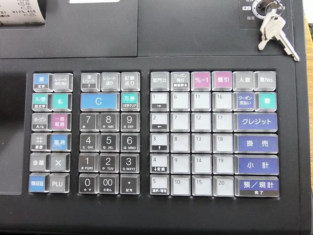 黒設定無料 MA-770 物販向 20部門 東芝テック レジスター 250618