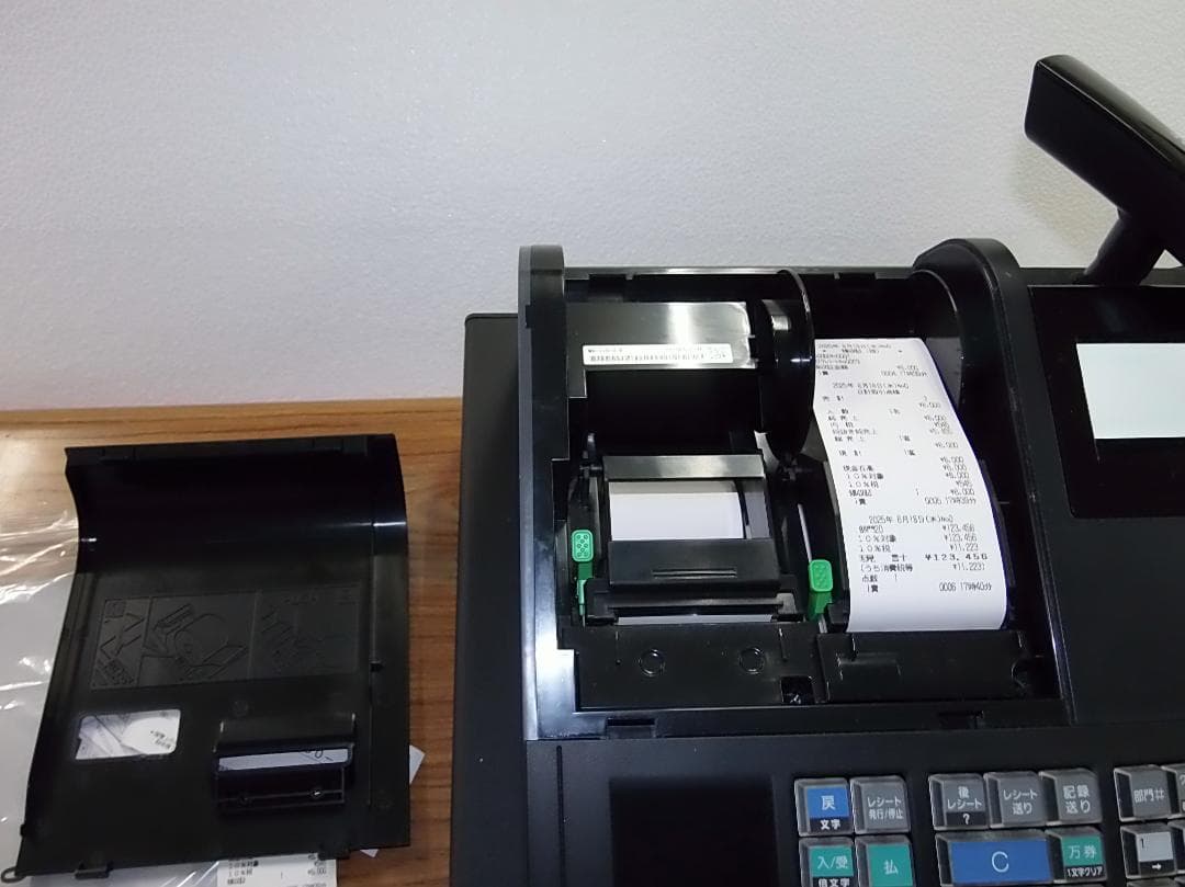 黒設定無料 MA-770 物販向 20部門 東芝テック レジスター 250618