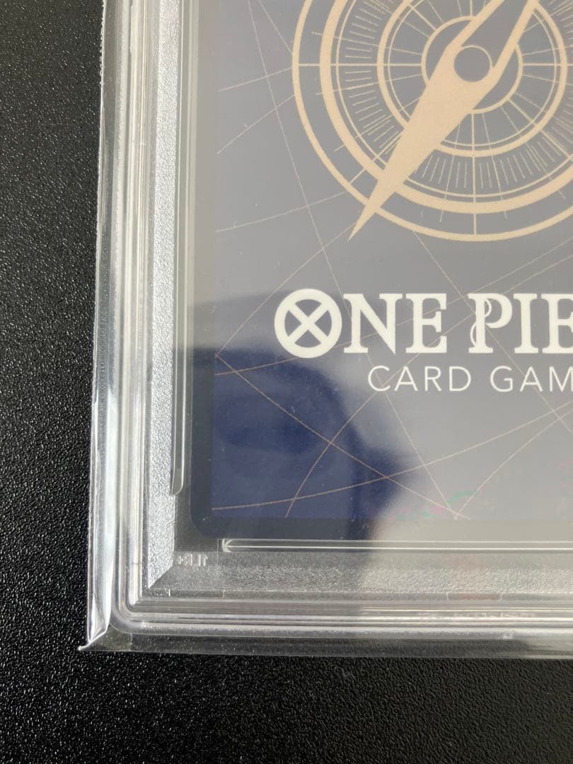 【PSA10】希少番号 ルフィSEC SP OP05-119 銀ニカ