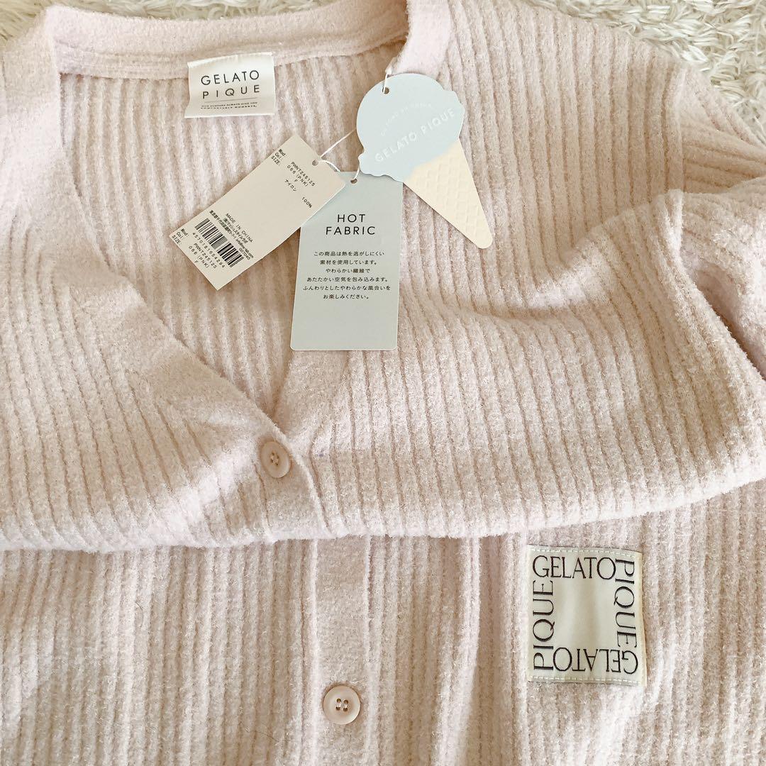 ジェラートピケ 新品未使用　セットアップ　腹巻き　ルームウェア　ピンク