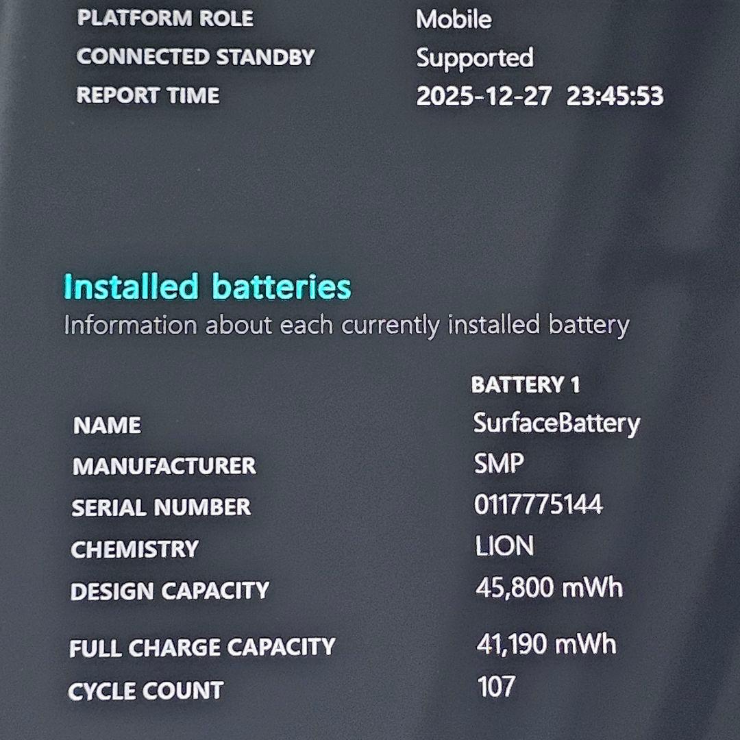 Surface Laptop 4／Core i7・16GB／ペンおまけ