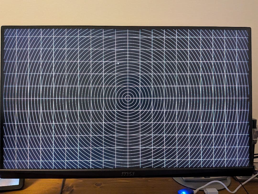 MSI Optix MAG274QRF-QD ゲーミングモニター 27インチ