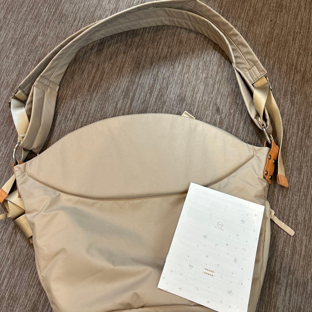 ノルン 抱っこ紐　かばん
