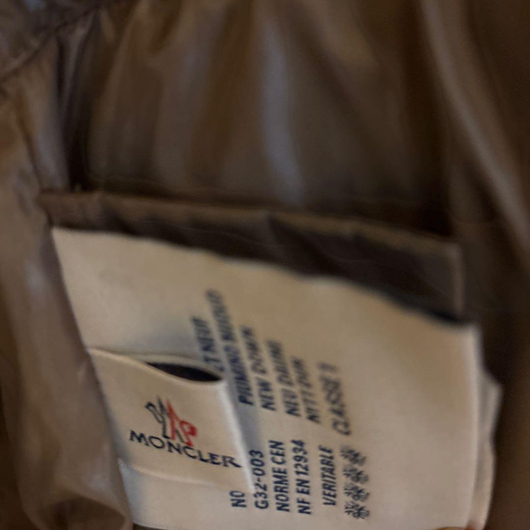 MONCLER 茶色 ロングダウンジャケット