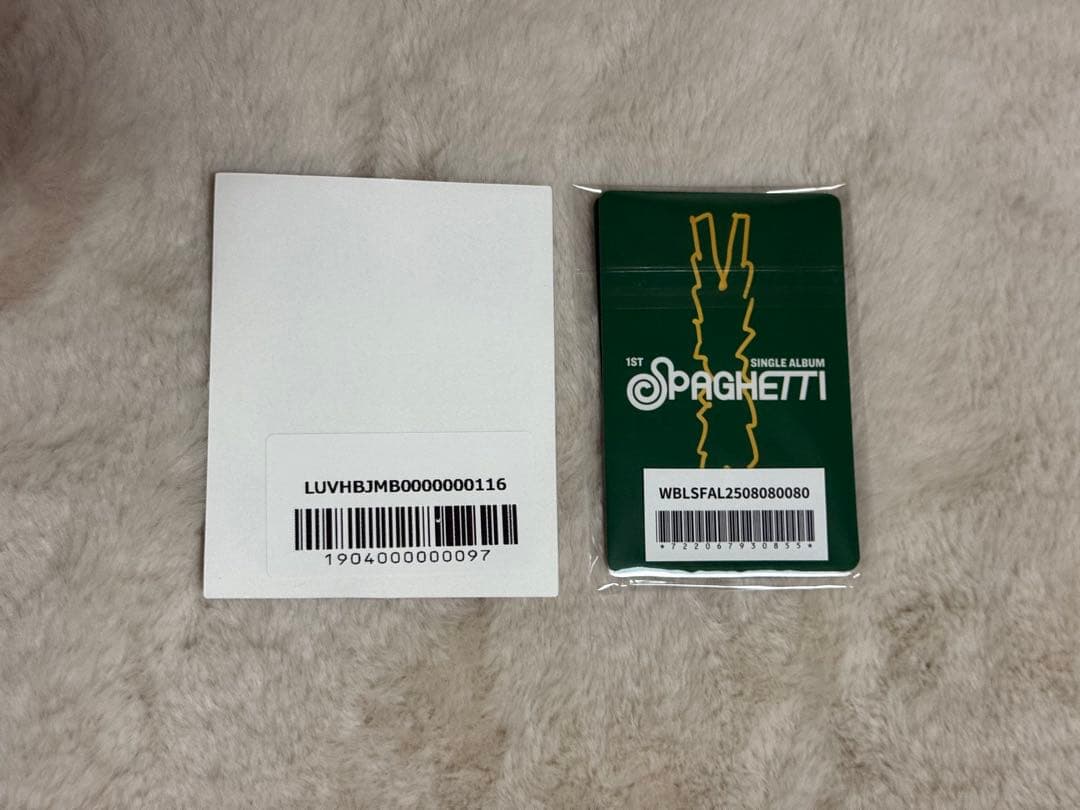 06. ルセラフィム SPAGHETTI Weverse 先着ラキドロ2 CD付