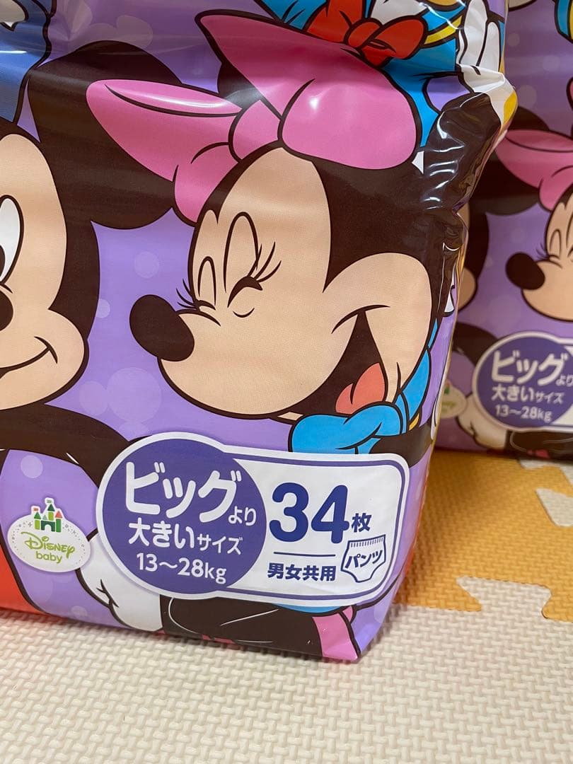 グーン　ビッグより大きい　パンツタイプ　34枚入り✖️7P