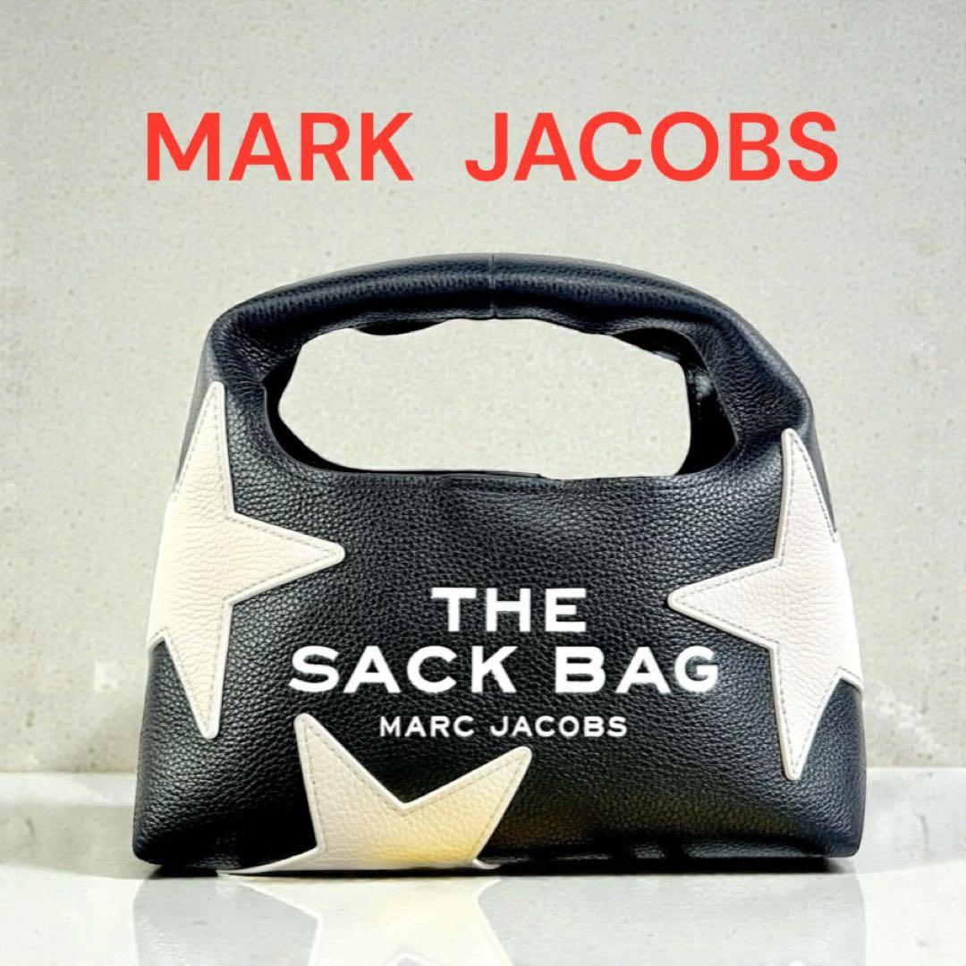 【新品】MARC JACOBS ザ サックバッグ ミニ ハンドバッグ ポーチ付